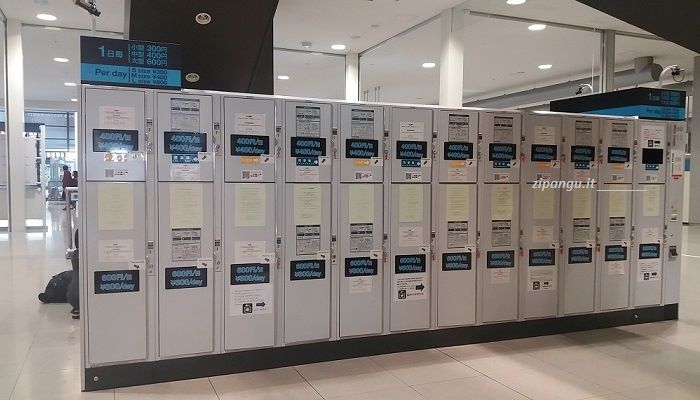 Deposito dei bagagli in Giappone: armadietti nell'Aeroporto del Kansai