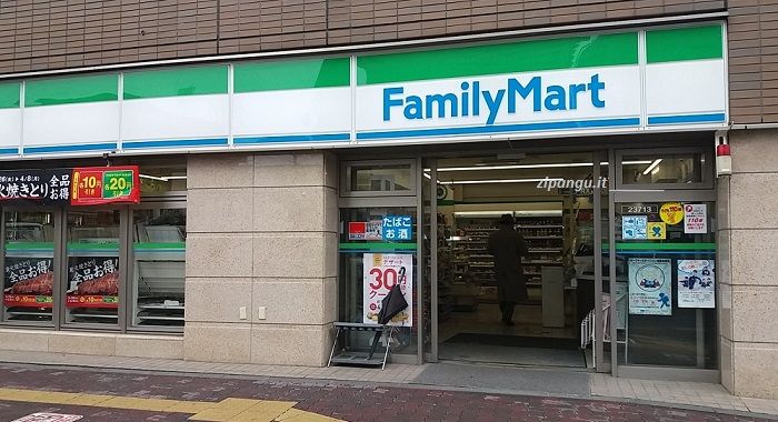 Dove fare acquisti durante un viaggio in Giappone: konbini