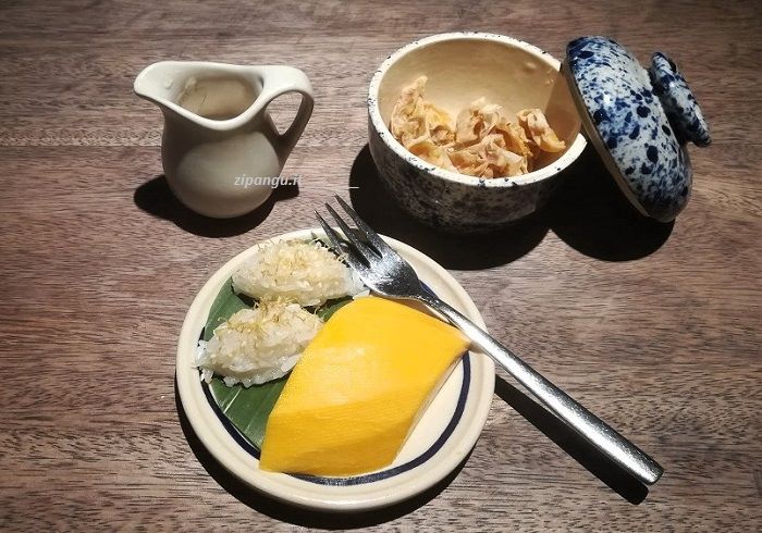 Un dolce in Vietnam
